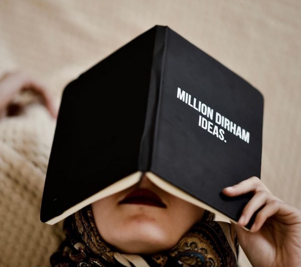 Million Dirham Ideas Notebook Mayamin Marketplace million-dirham-ideas-notebook-mayamin-marketplace