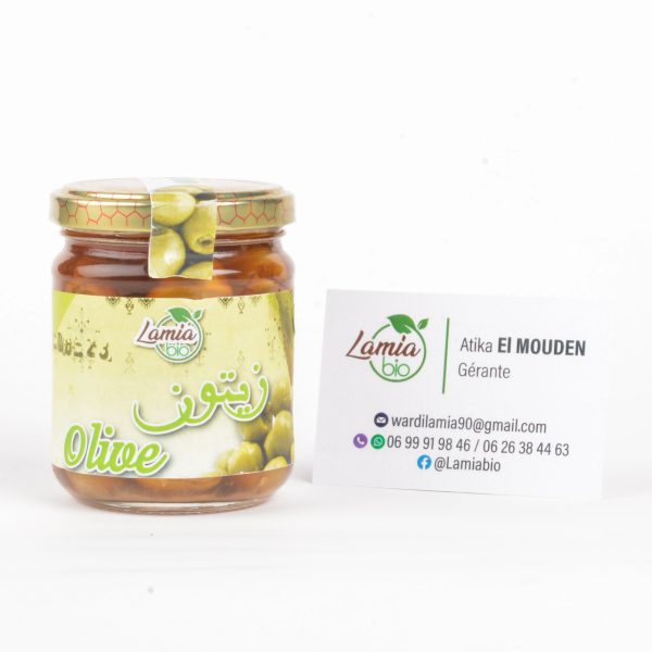 (250g) زيتون Lamia Bio