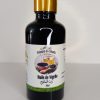 Huile cosmétique de Nigelle (50ml) Trésors du Gharb
