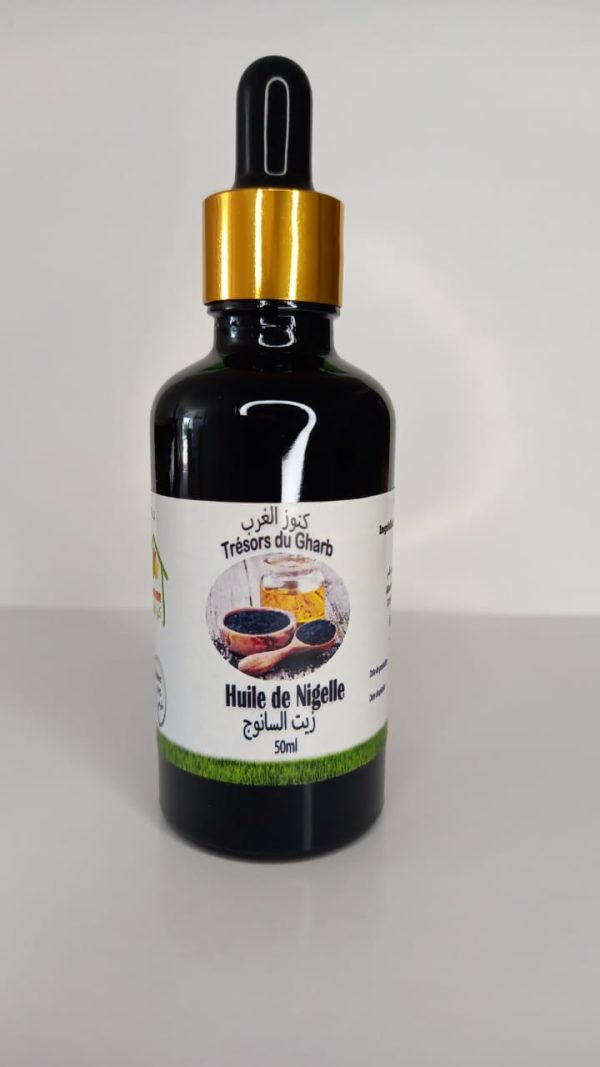 Huile cosmétique de Nigelle (50ml) Trésors du Gharb