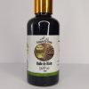 Huile cosmétique de ricin (50ml) Trésors du Gharb