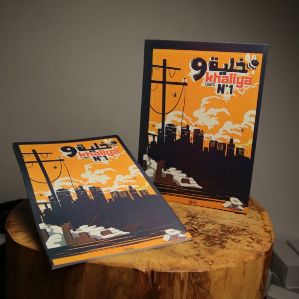 Bande dessinée Normale Projet Khaliya 9 - Edition 1